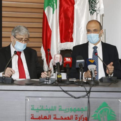 الأعلان عن خطة مواكبة الفتح الجزئي والتدريجي للقطاع التربوي 