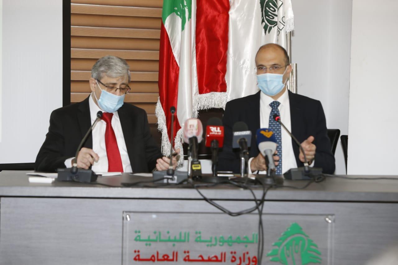 الأعلان عن خطة مواكبة الفتح الجزئي والتدريجي للقطاع التربوي 