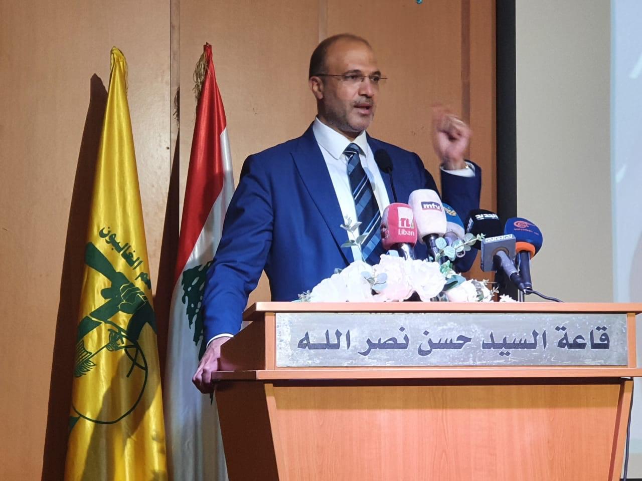 حزب الله كرم بلديات منطقة صيدا وزير الصحة: تركيا ستزودنا بهبات من الادوية للامراض المزمنة والمستعصية