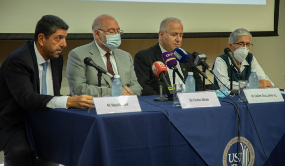 إطلاق شبكة المستشفيات التابعة لجامعة القديس يوسف وأوتيل ديو