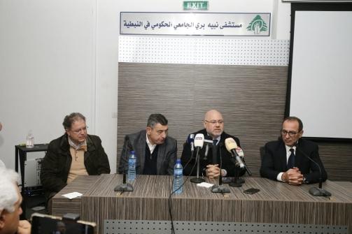 الابيض زار مستشفى نبيه بري في النبطية وبحث مع وفد اوروبي دعم مرضى السرطان وغسيل الكلى 