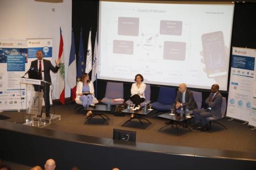 الجلسة الثانية: "نحو حوكمة جيّدة للصحّة الرقمية"