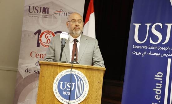 جامعة القديس يوسف احتفلت بمئوية مدرسة القابلات القانونيات