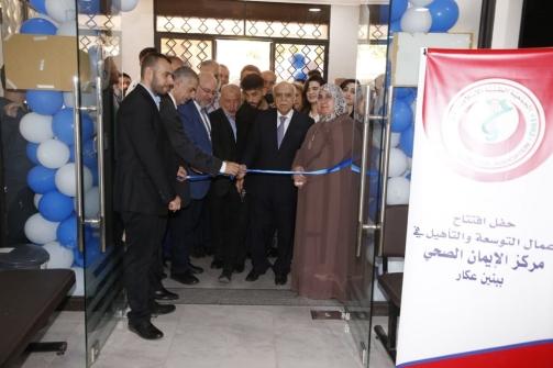 الابيض رعى افتتاح مركز الايمان الصحي في ببنين