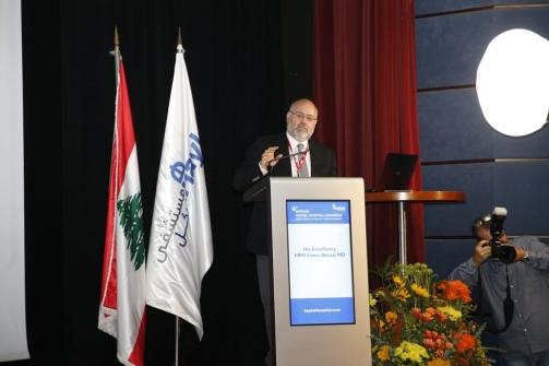 الأبيض في المؤتمر السنوي لمستشفى هيكل