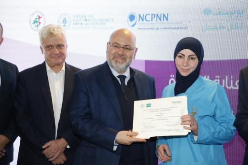 الابيض افتتح قسم العناية المركزة لحديثي الولادة في مستشفى بعلبك