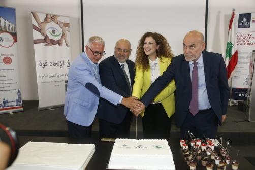 إطلاق حملة الإتحاد العربي للمهن البصرية "رؤيا للبنان أفضل"