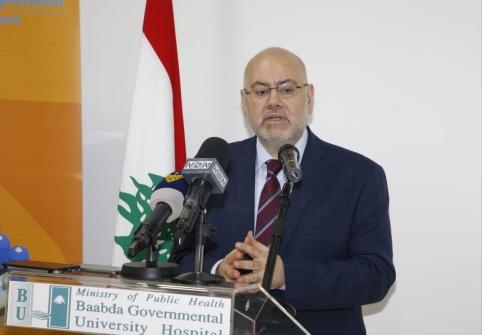 الابيض في افتتاح محطّة توليد الأوكسجين الخاص في مستشفى بعبدا الحكومي الجامعي