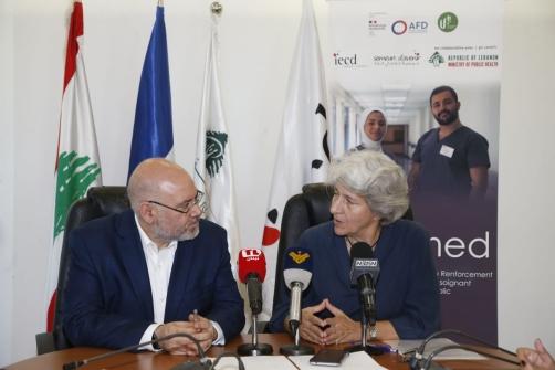 حفل توقيع مشروع "PARAMED" لتعزيز مهارات العاملين في القطاع الصحي العام في لبنان