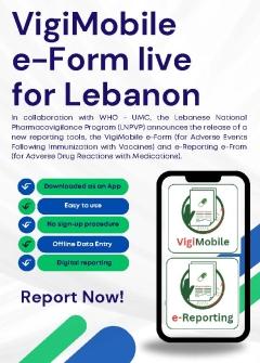 وسيلة جديدة للإبلاغ عن الآثار الجانبية للأدوية و اللقاحات عبر تطبيق Vigimobile