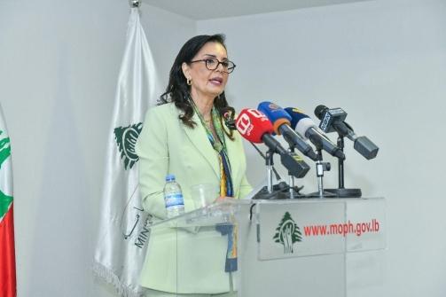 وزارة الصحة أطلقت "دليل الممارسات الجيدة لليقظة الدوائية"