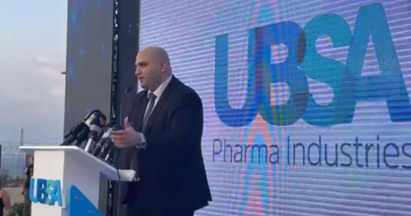 وزير الصحة رعى افتتاح مصنع UBSA PHARMA في الحريشة الكورة: الوزارة لكل لبنان وسنحاسب أي مذنب 