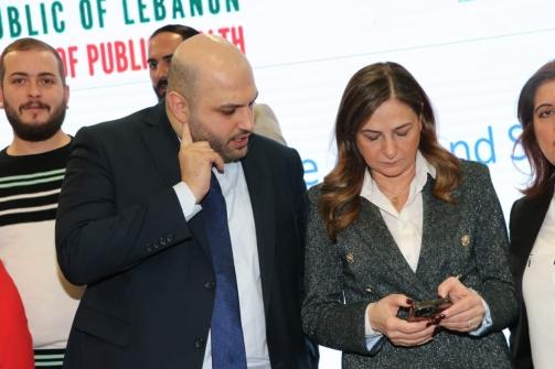 ناصر الدين أطلق النسخة المحدثة من تطبيق MOPH APP للتحقق من الدواء