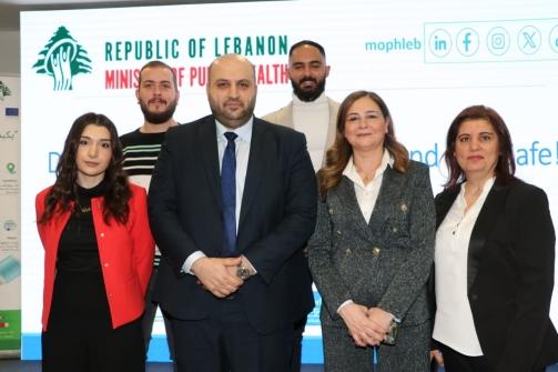 ناصر الدين أطلق النسخة المحدثة من تطبيق MOPH APP للتحقق من الدواء