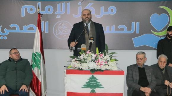 ناصر الدين افتتح مركز الإمام الحسين في برج البراجنة
