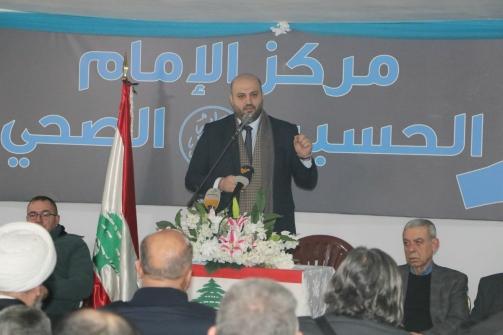 ناصر الدين افتتح مركز الإمام الحسين في برج البراجنة