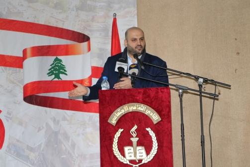 وزير الصحة من شحيم: أرقام السرطان في لبنان مقلقة والتشخيص المبكر هو الأساس
