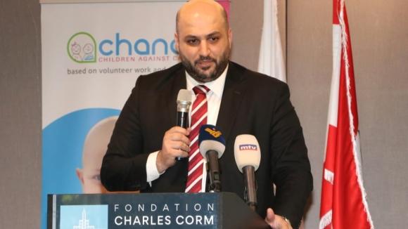 جمعية CHANCE اختتمت مشروعها حول الإبتكار في أورام الأطفال 